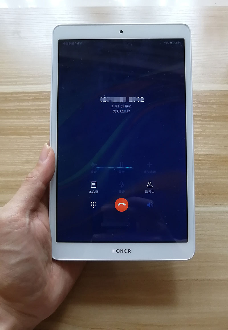 荣耀平板58寸值得买么,荣耀平板58英寸参数