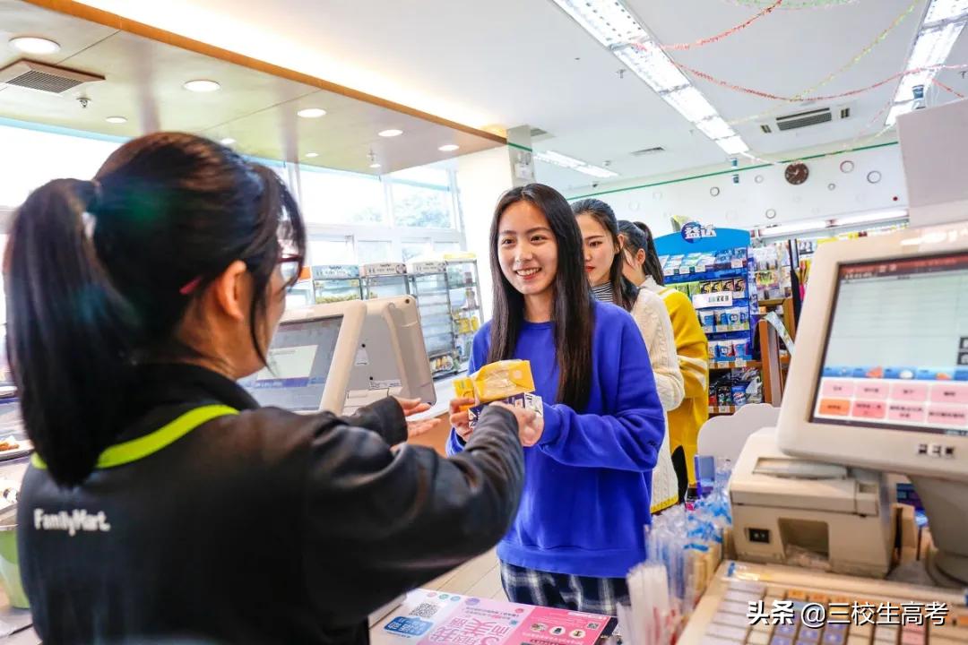 上海立达专升本报名条件,立达学院游学