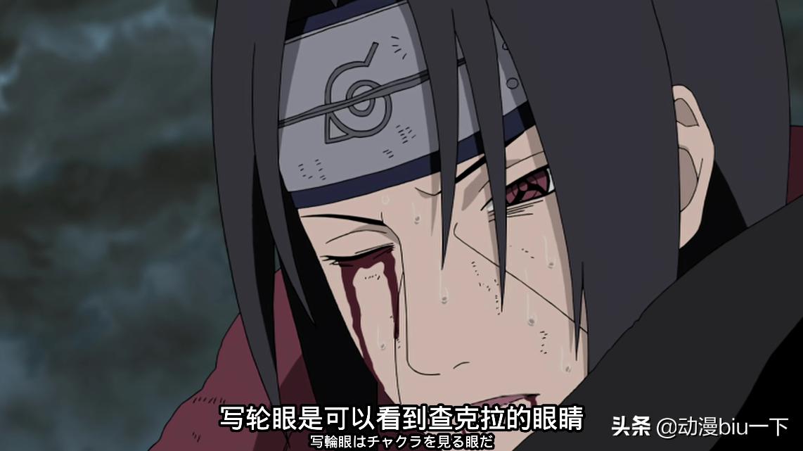 身患绝症的五名忍者，蝎能治好其中四人，只有波风水门是无药可救