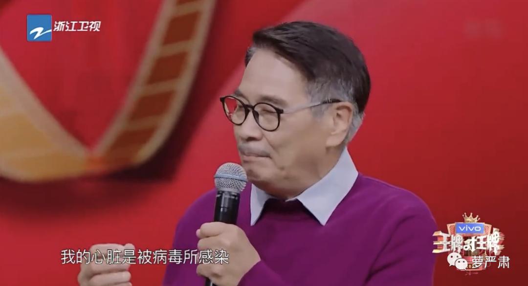 再见吴孟达电影完整版,再见吴孟达图片