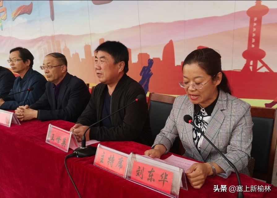 激情迸发运动会精彩纷呈,榆林二中田径运动