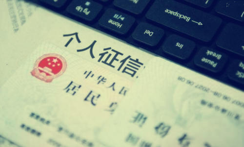 无法办理信用卡是什么原因,没工作信用卡还不上怎么办