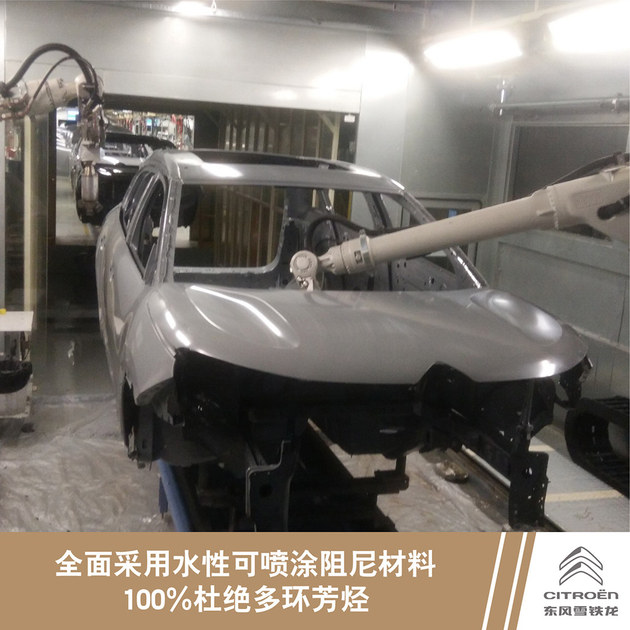 沃尔沃雪铁龙安全,雪铁龙对比沃尔沃安全性