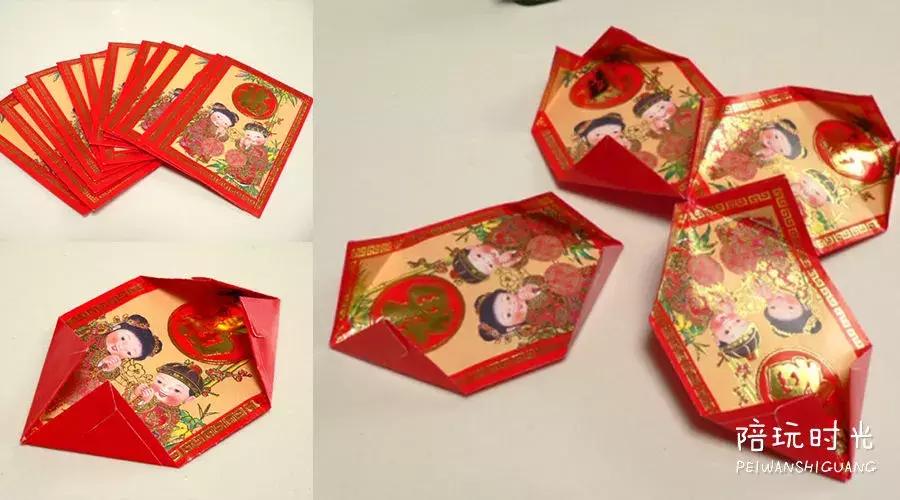 红红火火高高兴兴欢度元宵节,带孩子回家陪爷爷奶奶过元宵节