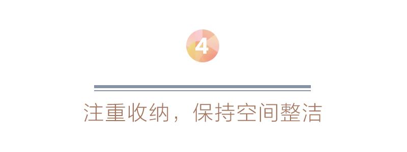 你的装修审美是如何提升的,如何提升家居的生活质感