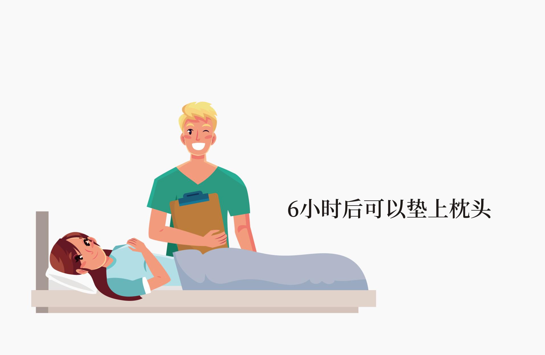 剖宫产妈妈的护理视频,剖宫产妈妈医院护理