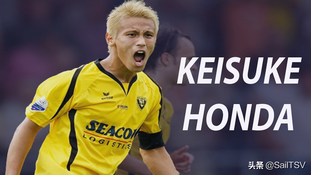 本田圭佑直到世界尽头,本田圭佑纪录片