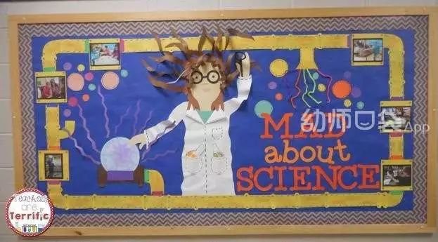 这份小中大班科探区全攻略请收好，让你省时省力又省心