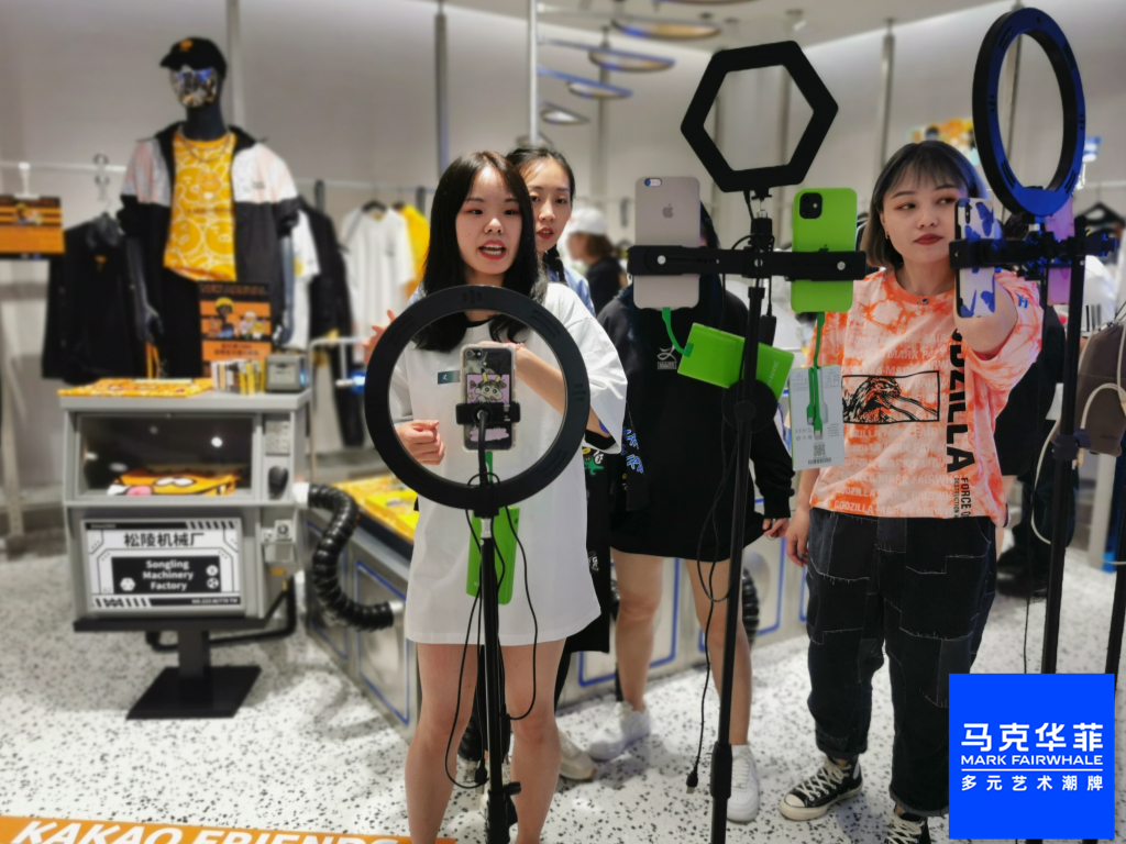 马克华菲服装旗舰店直播,马克华菲运动鞋服官方旗舰店