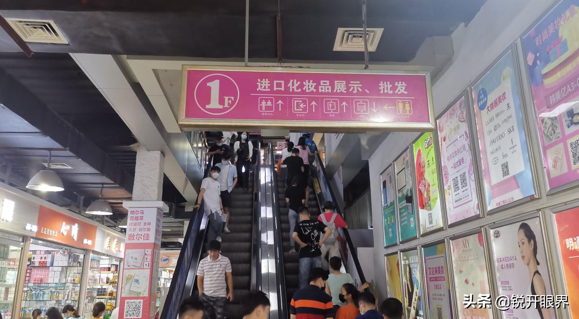 深圳明通化妆品档口的货是真品吗,深圳明通化妆品可以零售吗