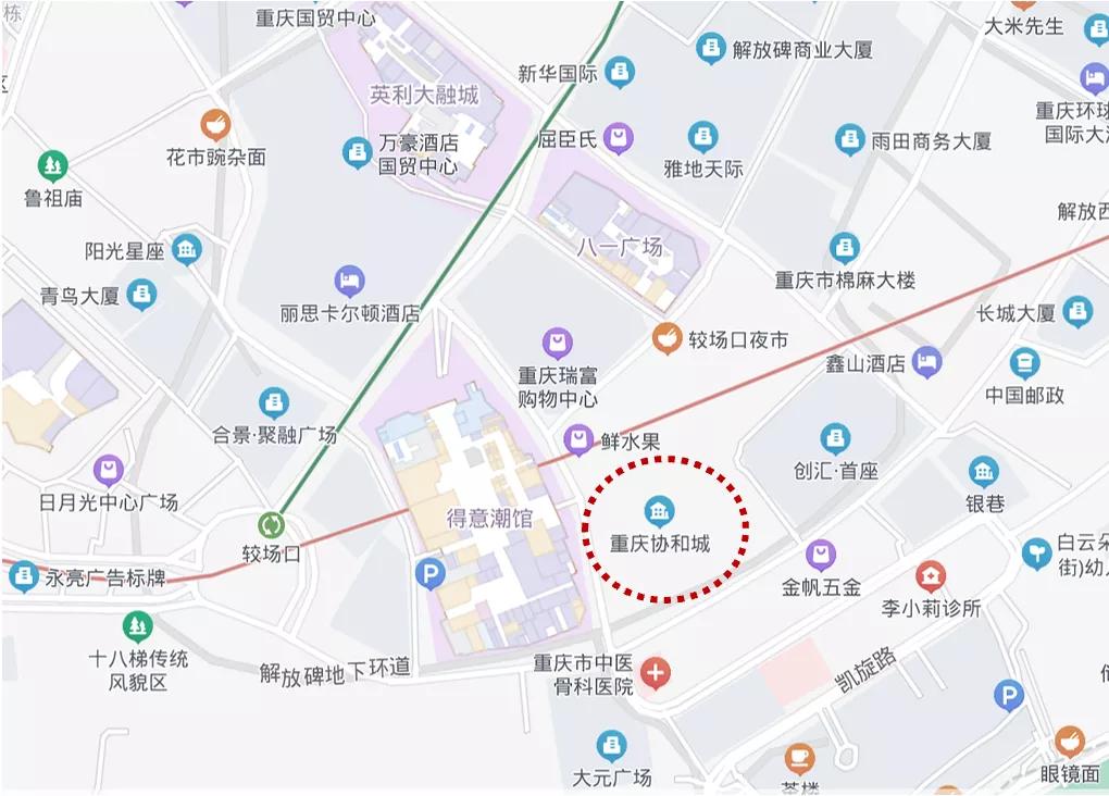 重庆10大高端建筑项目,重庆未完工的十大建筑