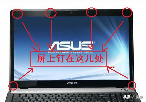 电脑坏了自己也能修，省跑店麻烦又省钱，还长技术#青云计划#