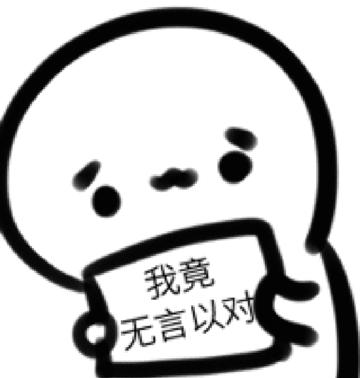 枕头原来不是枕“头”的，这些年你睡对了么？