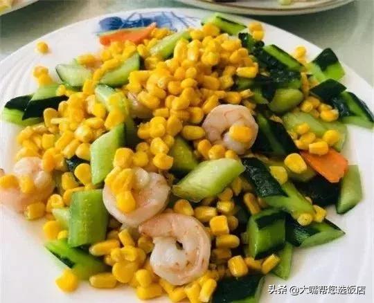 吃遍大连打卡,吃遍大连美食