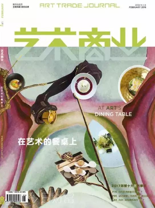 鍥為2018鍠滆繋2019,鍠滆繋2019鍥炴湜2018