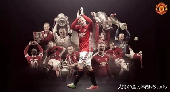 鲁尼一生视频完整版,鲁尼代表着21世纪曼联