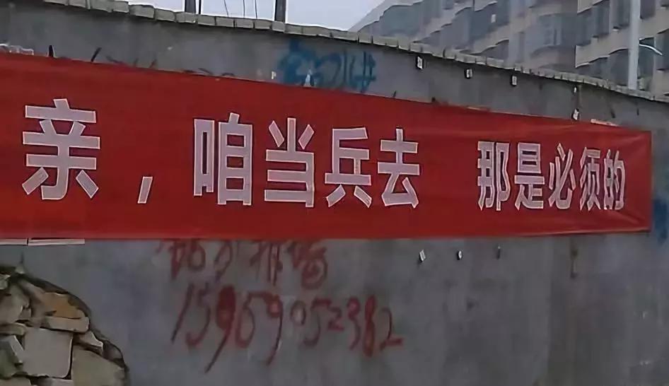 泰国服兵役抽签一生一次还是多次,泰国每个人都要服兵役吗