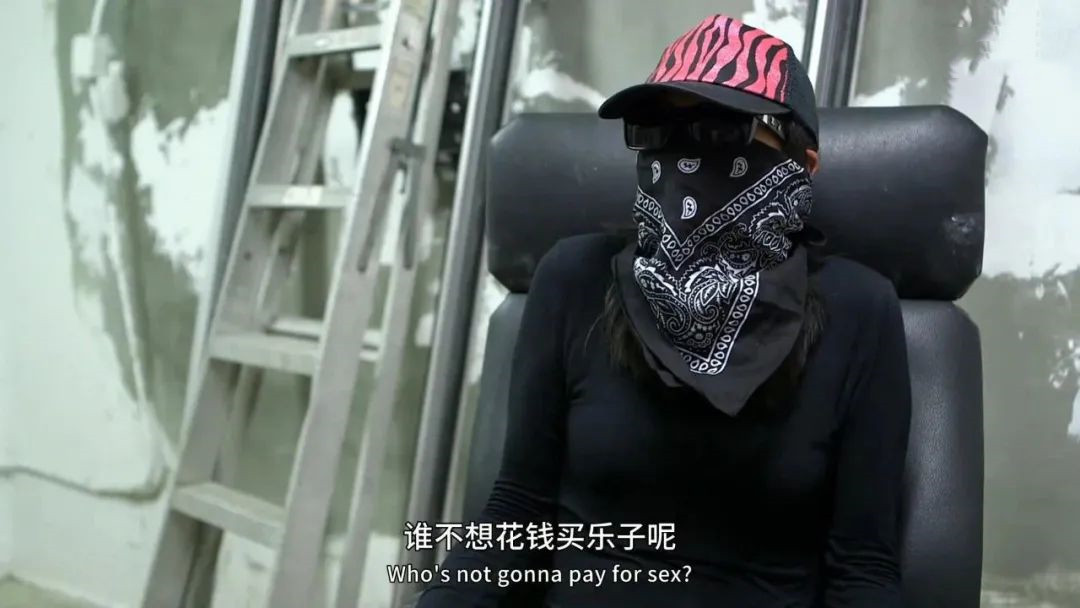 *交性**易，枪支贩卖，巨额赌博，这片揭开全球最危险交易场所内幕