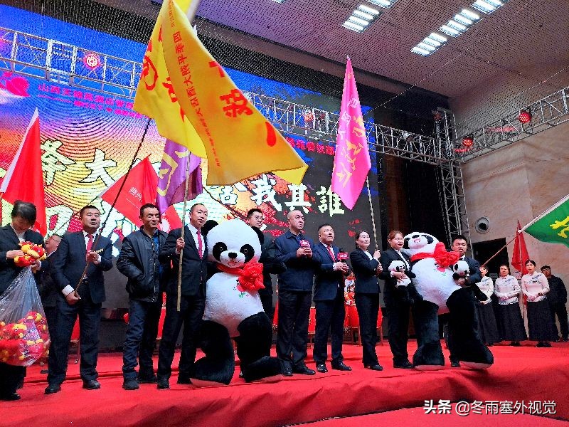 朔州天锦苑视频,朔州天锦苑婚宴