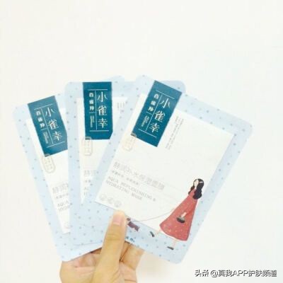 补水面膜用多了会爆痘吗,为什么一敷面膜脸就疼