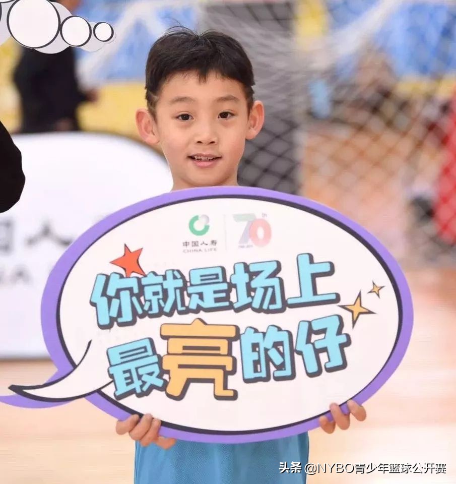 nybo青少年篮球比赛视频,nybo青少年篮球是什么