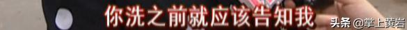羊绒大衣洗过有洞怎么回事,羊剪绒大衣干洗后掉毛