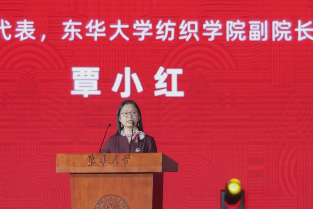 东华大学70周年校庆安排,东华大学72周年