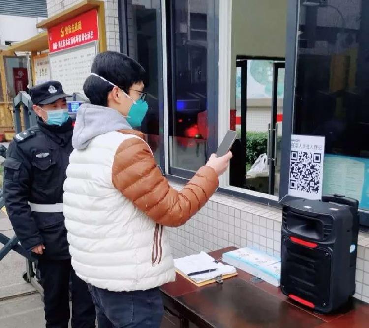 重庆助友创美物业：用使命担当守护“家园防线”