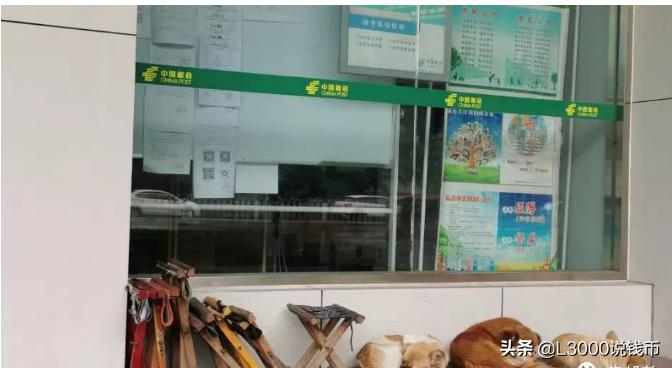 宣言封中封邮票行情 (宣言邮票封中封)