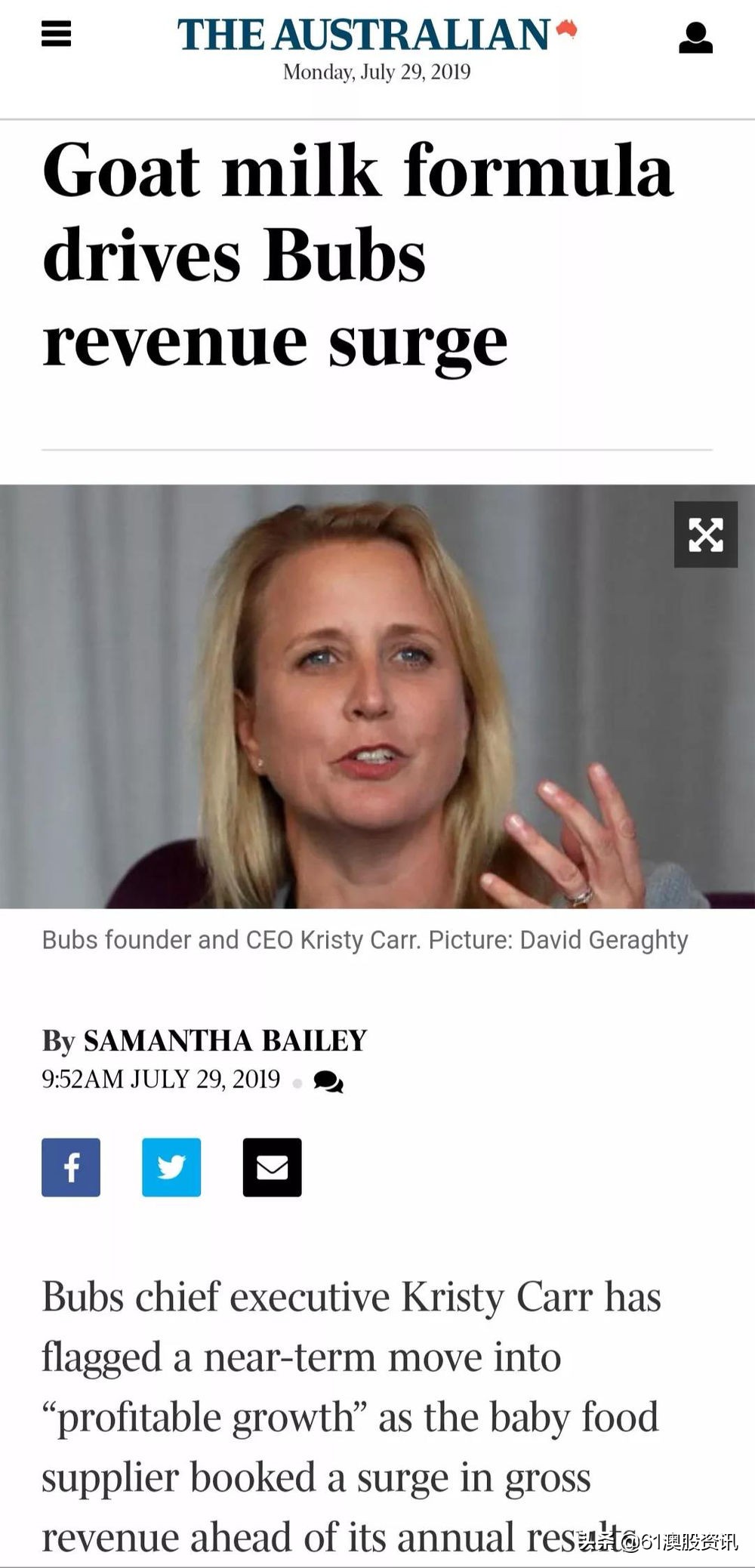 婢虫床bubs鎴愰暱濂剁矇,婢虫床bubs涓婂競鍏徃