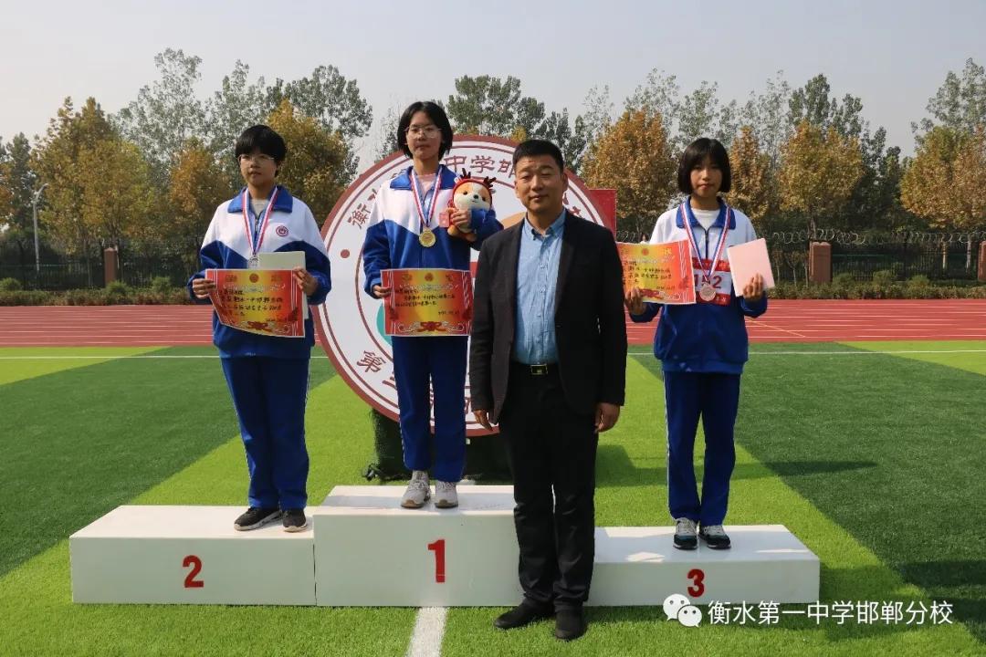 衡水一中邯郸分校视频,衡水邯郸分校运动会