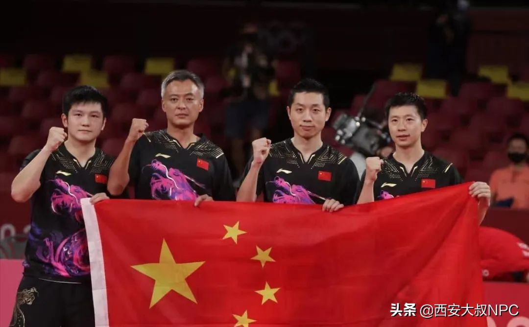 全运会开幕式苏炳添,全运会赛程时间表苏炳添