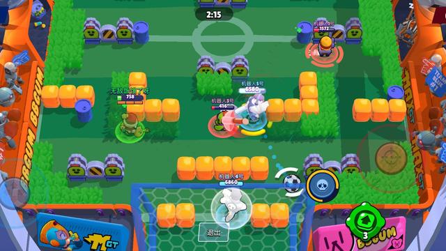 荒野乱斗足球中心舞台最佳阵容,荒野乱斗足球模式用什么英雄好