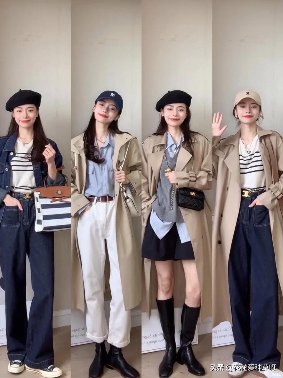 通勤穿搭初入职场办公室,通勤穿搭夏季温柔风格
