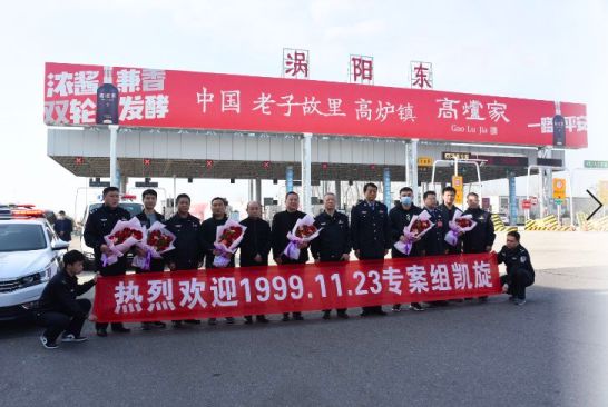 禁止入境的外国人,禁止外国人入境会造成什么