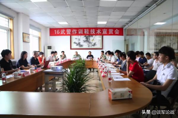 新中国成立70周年之际，聊一聊*用军**迷彩鞋的中国制造——多威