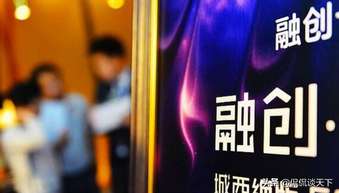 万达商业地产公司排名,中国十大房地产巨头