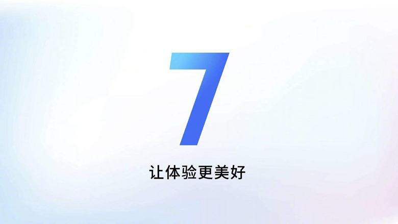 魅族迟迟不更新系统底层？或因为团队人员流失，多人被OV重金挖走