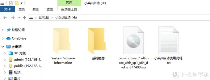 能装win7的最高配置电脑,想装台电脑找谁