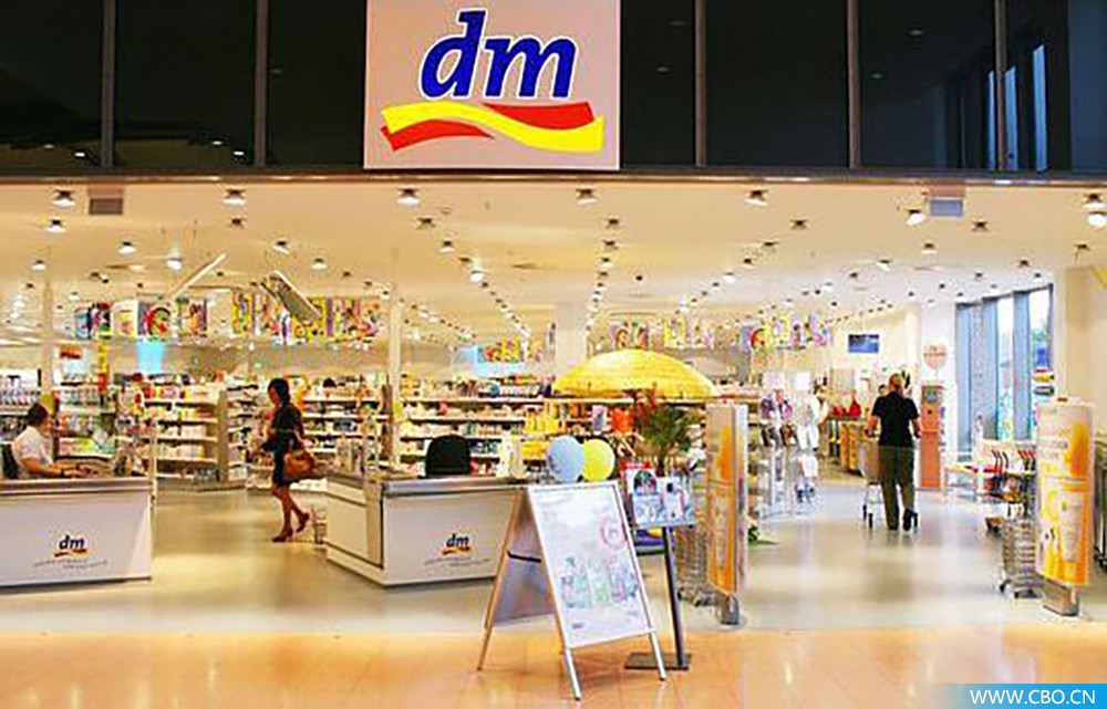 德国护肤品的成分,德国护肤品mexico