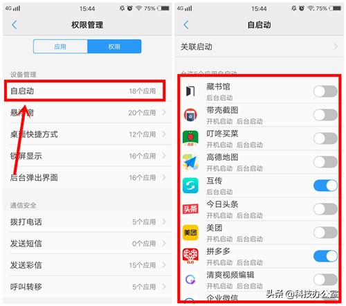 vivox23手机卡顿反应慢怎么办,如果vivo手机游戏卡顿怎么办