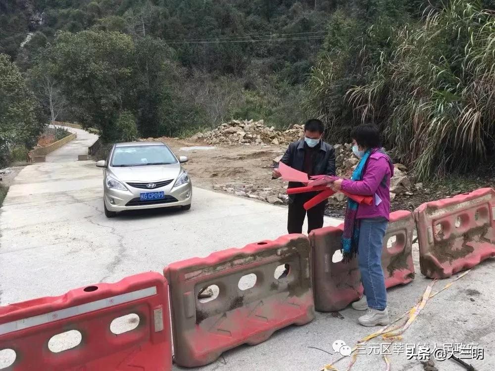 马上就办真抓实干平台,马上就办真抓实干好干部