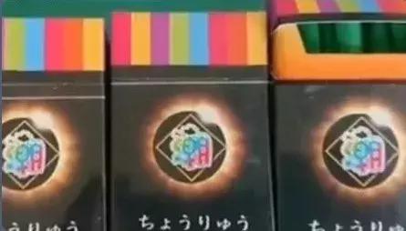 警惕这些零食可能是毒品伪装的,新型毒品伪装来袭务必警惕