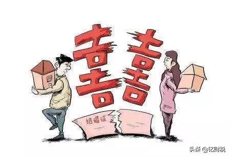 哪个国家单身需要交税,国外哪些国家单身要交税