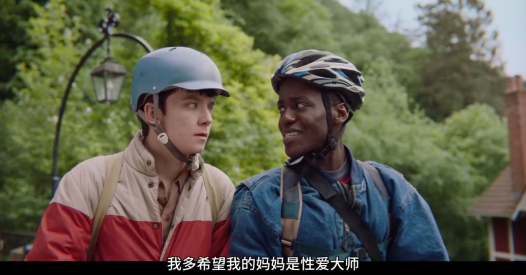 本想补上一堂性教育课，最后我学到了这么多