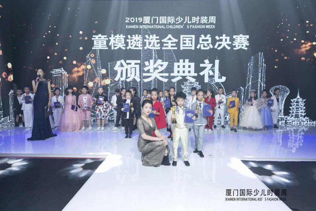 少儿时装周活动回顾,童模大秀