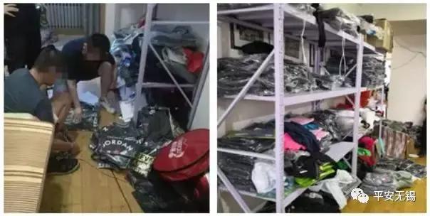 假冒品牌羽绒服案例,假冒耐克羽绒服