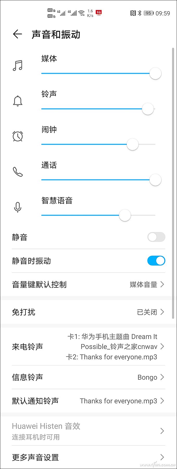 声音体验,安卓手机如何调声音模式