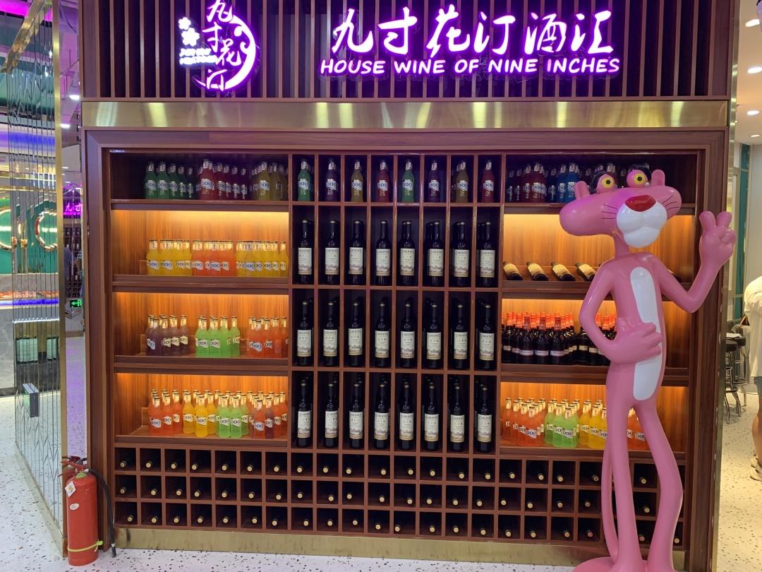 长春中东七彩城实体店,长春七彩城烤肉店