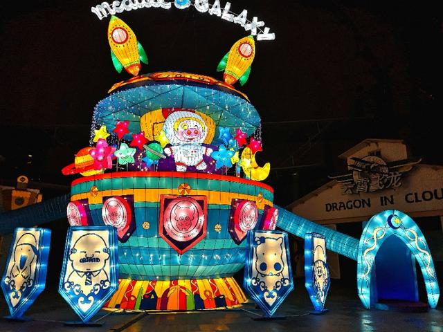 可爱的麦兜的视频,麦兜去哪旅行